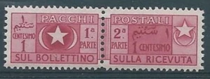 1950 SOMALIA AFIS PACCHI POSTALI 1 CENT MNH ** - RR13835 - Imagen 1 de 1