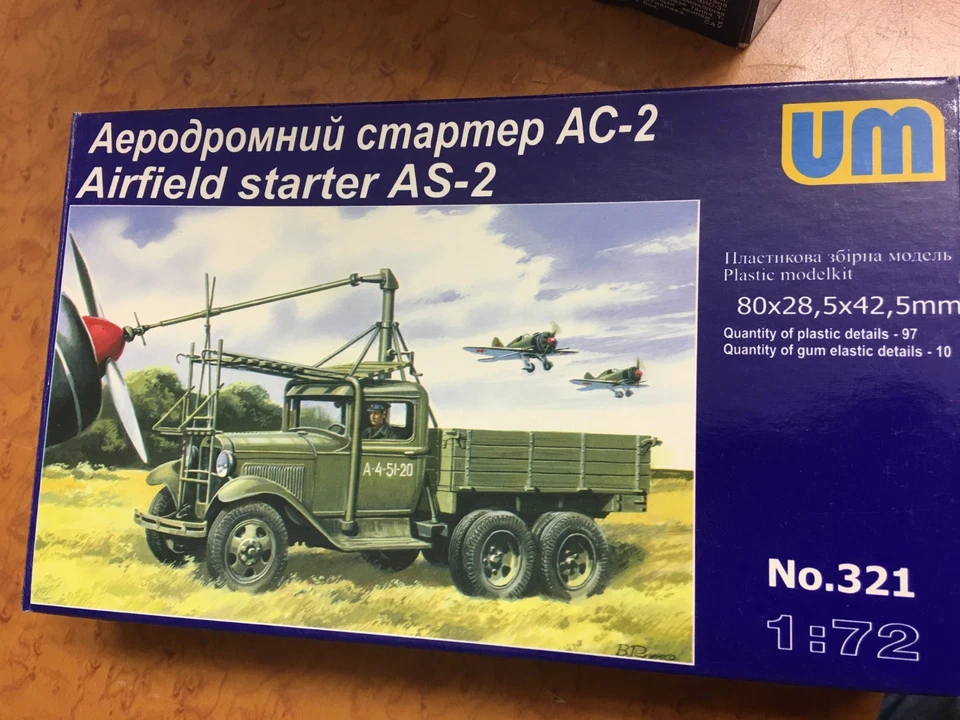 maquette 1/72, RARE , UM 321 - camion GAZ AAA starter aviation - Photo 1/1