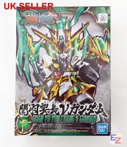 Bandai SD SDW Heroes 02 Guan Yu Yun Chang V Gundam vendedor del Reino Unido - Imagen 1 de 5