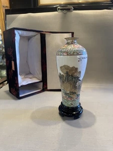 Vintage Chinese Very Fine Hand Painted Porcelain  Vase with Stand and Box 2 of 2 - Picture 1 of 11