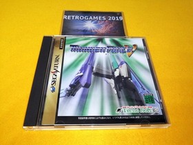 THUNDER FORCE V 5  SEGA SATURN SPINE CARD + REG CARD