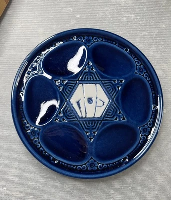 PLACA PASCUA SEDER cerámica azul y blanco BEIT HAYOTSER Foto 1 de 4