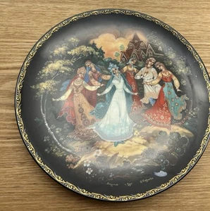 Russische Fee Sammelteller "Snow Maiden Tanz der Freundschaft" BradfordExchange - Bild 1 von 5