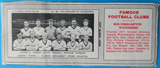 WOLVERHAMPTON WANDERERS 1962-63 TY PHOO TEA CARD 1st SERIES No 24