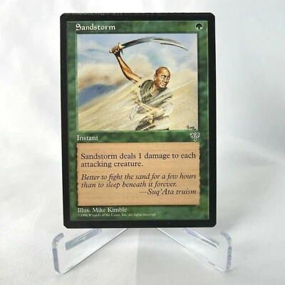 Sandstorm MTG Mirage Green Common Magic Crimped Error Misprint Oddity LP-EX - Image 1 of 3