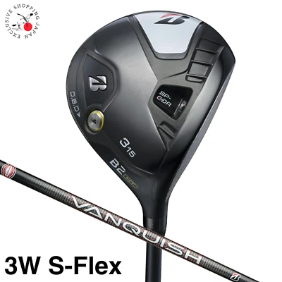 Bridgestone B Series B2HT Fairway Wood 3W S Flex VANQUISH BS50 Graphite Shaft - Image 1 of 4