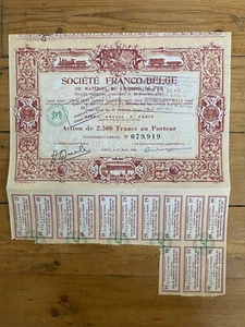DECO = Société FRANCO=BELGE de Matériel de Chemins de Fer, action (BELGIQUE) (M) - Picture 1 of 1