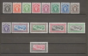 ZANZIBAR 1952/52 SG 339/352 MNH - Picture 1 of 2
