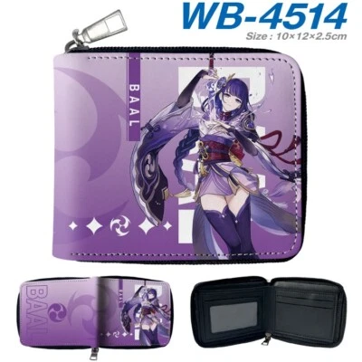 Genshin Impact Game PU Geldbörse Geldbeutel Wallet 12x10x2.5cm - Bild 1 von 4