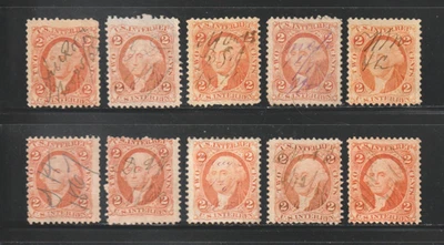 Scott # R15c, Used, 2¢ US Internal Rev, Better Manuscript Cancels, 10 Different - Image 1 of 2