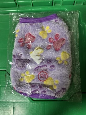 XS Dog Or Puppy Sweater PURPLE MULTICOLOR NEW ADORABLE!  Last One! - Image 1 of 4