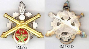 2463 - MATERIEL - 268e B.M.R.G - Picture 1 of 1