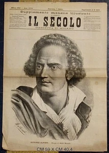 MAILAND 1882 ILLUSTRIERTE MONATLICHE BEILAGE ZUR ZEITUNG Il SECOLO GAZZETTA MILANO - Bild 1 von 8