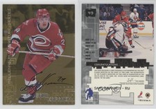 1999-00 ITG Be A Player Millennium Signature Series Gold Sami Kapanen #49 Auto