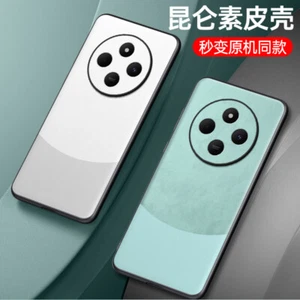 Para Xiaomi Redmi 14C 4G, Lujo Moda Cuero PU Goma Suave Funda Trasera - Imagen 1 de 18