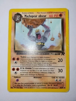 CARTE POKEMON - MACHOPEUR  OBSCUR 40/82 TEAM ROCKET - WIZARDS (FR) - Photo 1/2
