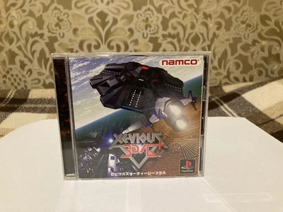 PlayStation PS1 XEVIOUS 3D NTSC-J - Image 1 of 4