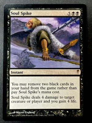 Soul Spike 70/155 - ColdSnap - Magic The Gathering 2006 - Image 1 of 4