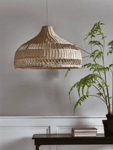 COX & COX Woven Rattan Shade - Natural - Almost Brand New - RRP £250 - Picture 1 of 4