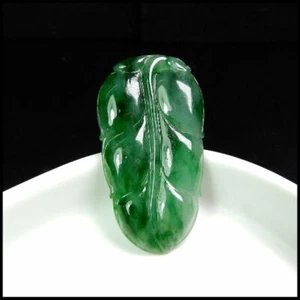 【KATHY JADE】Emerald Green Leaf Jadeite Jade Stone《Grade A》 - Picture 1 of 1