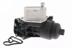 ACKOJA - A52-60-0011 - Oil filter module - fits HYUNDAI 26410-2A300 - Picture 1 of 2