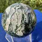 385G Natural Moss Agate Ball Crystal Quartz Polished Sphere Reiki