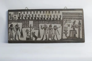 Increíble relieve de pared del día del juicio contiene esculturas de El ANUBIS - Imagen 1 de 1