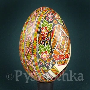 Pysanky ucraniano real. Ganso Pysanka. Huevos de Pascua Hutsul hechos a mano mejor regalo - Imagen 1 de 12