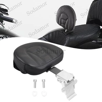 Adjustable Plug-in Driver Backrest Black For Victory Cross Country Cross Roads - Image 1 of 4