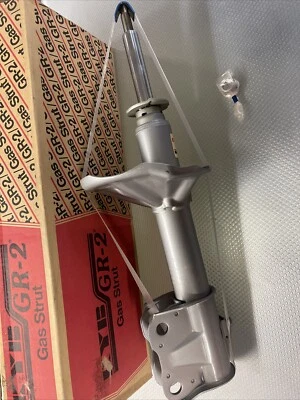 Puntal de suspensión KYB 333382 se adapta a 02-05 Mitsubishi Lancer Foto 1 de 4