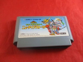 SD Gundam Gachapon Senshi 4 Nintendo Famicom game WORKS! SHI-45
