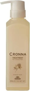 Milbon Crona treatment for colored hair 360g from Japan