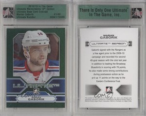 2012-13 ITG Ultimate Memorabilia 12th Edition Emerald /60 Marian Gaborik