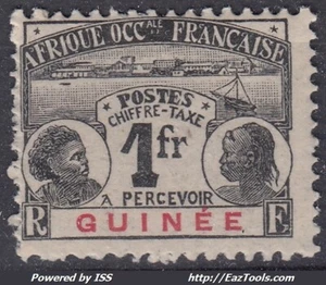 GUINEE : TAXE 1F NOIR SUR ROSE N° 15 NEUF ** GOMME SANS CHARNIERE - Picture 1 of 2