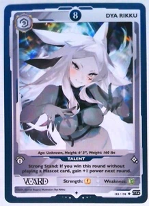 Dya Rikku PL8 (Regular) 103/190, 1st Edition, Rising Stars, VCard - Picture 1 of 2