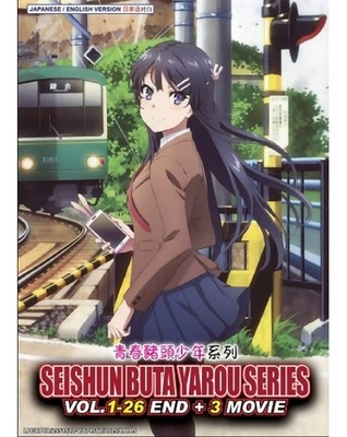 SEISHUN BUTA YAROU SERIES VOL.1-26 END + 3 MOVIES ENG DUB ANIME DVD Ship From US - Image 1 of 2