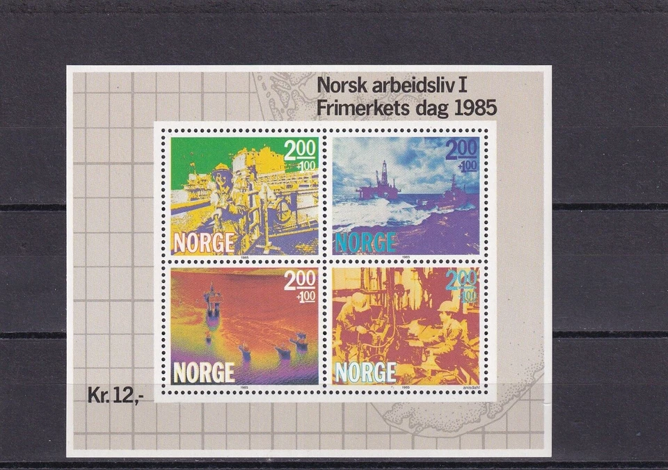 SA08b Norway 1985 Trade - Norwegian offshore industry mint minisheet - Image 1 of 1