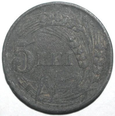 Romanian 5 Lei Coin 1942 KM# 61 Romania World War II Issue WWII WW2 Five - Image 1 of 2