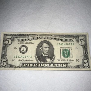 Five Dollar Bill Series A - 1981 - Picture 1 of 4