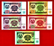 FIVE 5 UNC 1994 TAJIKISTAN Banknotes - 1, 5, 10, 20, & 50 Rubles - First Issue