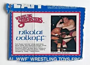NIKOLAI VOLKOFF WWF Wrestling Superstars bio card solo vintage anni 80 - Foto 1 di 2