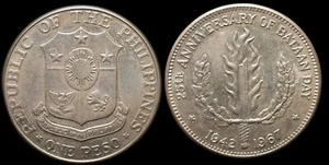 IBERMONEDA| Moneda Filipinas 1942-1967, 1 Peso de plata. EBC - Picture 1 of 1