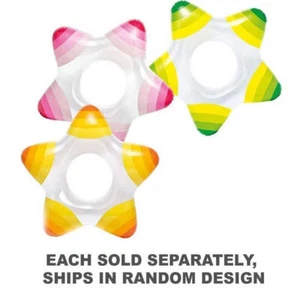 High Quality Kids Inflatable PVC Striped Star Swimming Ring Random Colors Decor - Picture 1 of 1