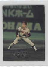 1974-75 Calbee Takashi Mizutani #461