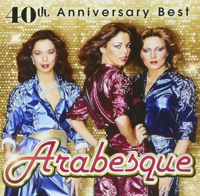 CD 40th Anniversary Best Japan Arabesque Music 1 VICP-65453 Album Disco Pop Foto 1 de 2