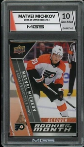 Matvei Michkov 2024-25 Upper Deck NHL Star Gem Mint Graded 10 Rookie Card #R-1 - Picture 1 of 2