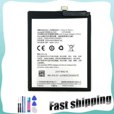 New BLP607 Battery Replacement For 1+ OnePlus One Plus X E1003 Tools - Image 1 of 4