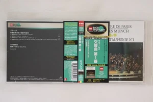 CD CHARLES MUNCH, ORCHE Brahms Symphony No. TOGE15027 EMI CLASSICS JAPAN OBI - Imagen 1 de 1