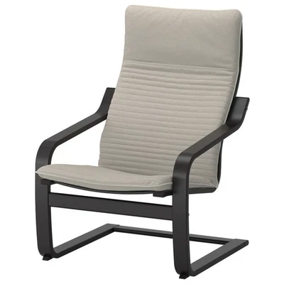 Sillón IKEA POANG, negro-marrón/Knisa beige claro 693.065.45 - NUEVO Foto 1 de 4