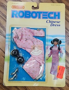 Vtg NOS Rare 1985 Matchbox ROBOTECH 11.5" Doll Accessories Chinese Dress Sealed - Picture 1 of 6